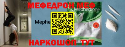дурь Севастополь