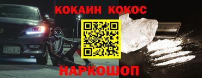 круглые Свободный