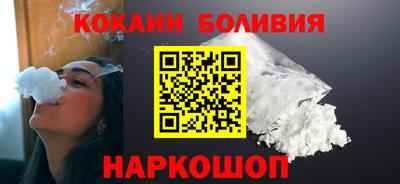 ГАЛЛЮЦИНОГЕННЫЕ ГРИБЫ Славянск-на-Кубани