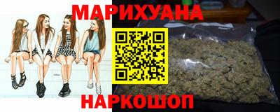 мескалин Славгород