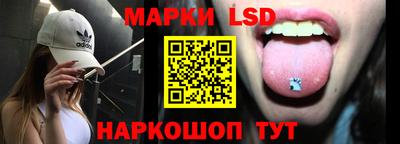COCAINE Сланцы