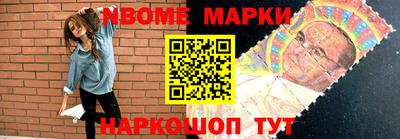 дурь Севастополь