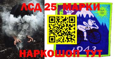 мефедрон мука Северобайкальск