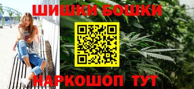 мефедрон мука Северобайкальск
