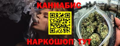 COCAINE Сланцы