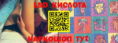 круглые Свободный