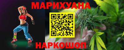 ГАЛЛЮЦИНОГЕННЫЕ ГРИБЫ Славянск-на-Кубани