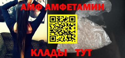 COCAINE Сланцы