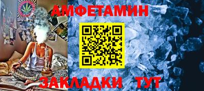 ГАЛЛЮЦИНОГЕННЫЕ ГРИБЫ Славянск-на-Кубани