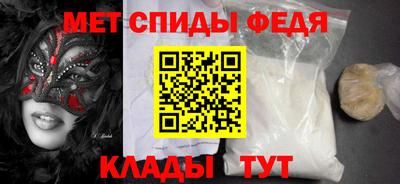 ГАЛЛЮЦИНОГЕННЫЕ ГРИБЫ Славянск-на-Кубани
