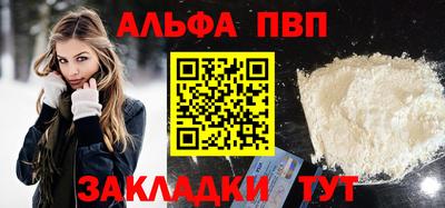 ГАЛЛЮЦИНОГЕННЫЕ ГРИБЫ Славянск-на-Кубани