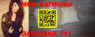 круглые Свободный